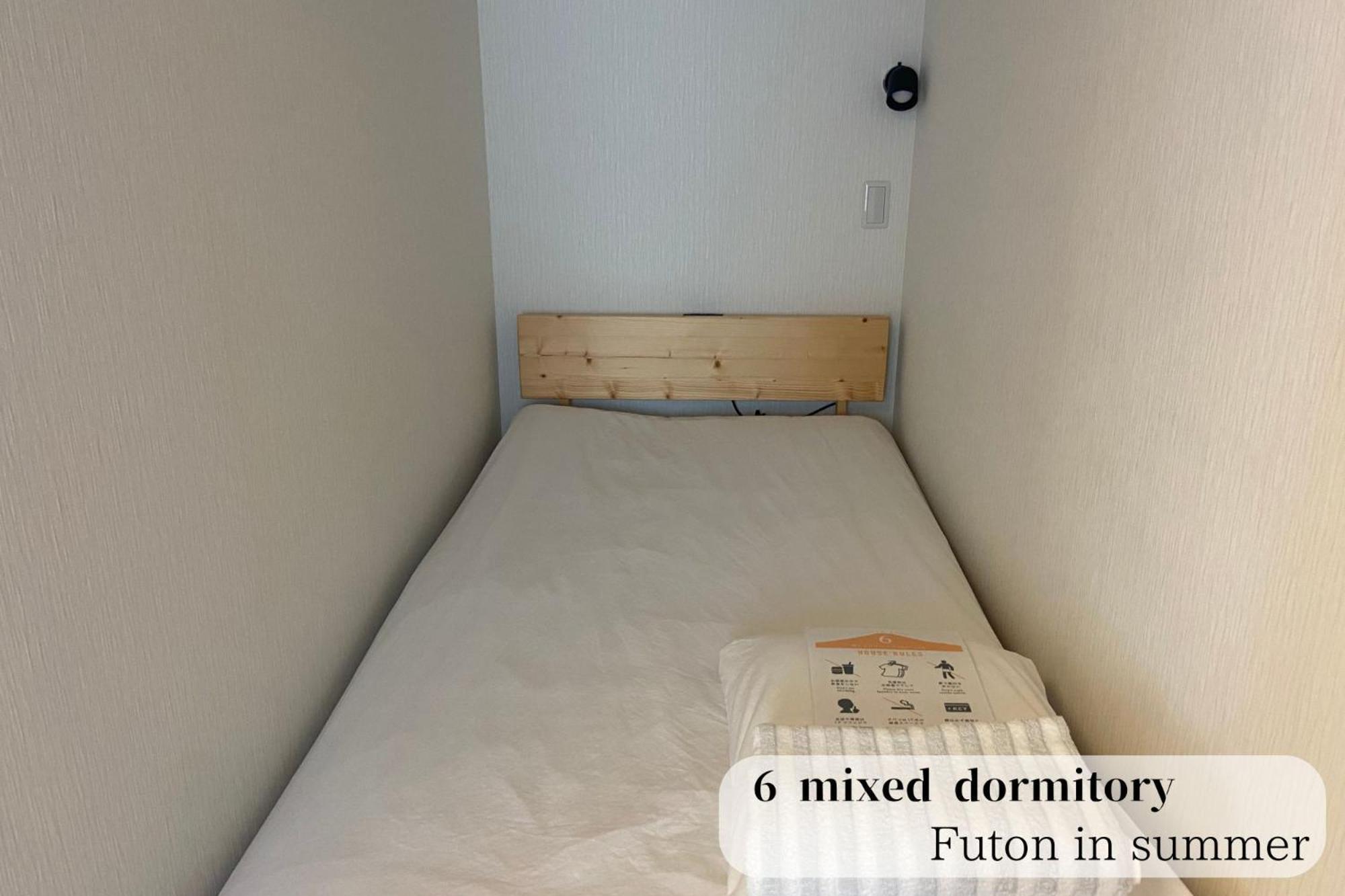 Guesthouse富士と碧 Fudži Exteriér fotografie